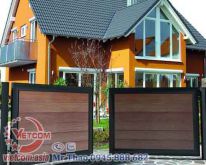 CỔNG TỰ ĐỘNG CÁNH TAY ĐÒN TẠI VINH NGHỆ AN CỔNG TỰ ĐỘNG CÁNH TAY ĐÒN TẠI VINH NGHỆ AN