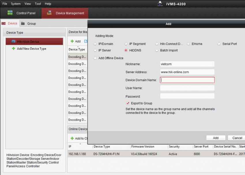 Ivms 4200 add device