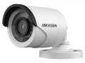 HIKVISION DS-2CE16D0T-IR